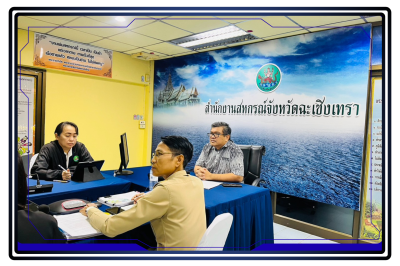 ประชุมรับฟังการชี้แจงสรุปผลการจัดชั้นความเข้มแข็งสหกรณ์และกลุ่มเกษตรกร ประจำปี พ.ศ. 2569 และกรอบการประเมินผลจัดชั้นความเข้มแข็งสหกรณ์และกลุ่มเกษตรกรประจำปี พ.ศ. 2570 ... พารามิเตอร์รูปภาพ 1
